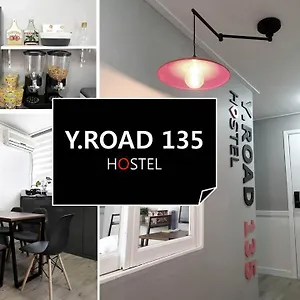 Y.road 135 Гостевой дом